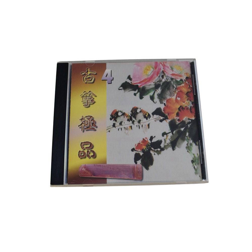 Dunhuang Audio Guzheng Instrumental Vol 4 CD Chinese Zither Music MU04 Excellent